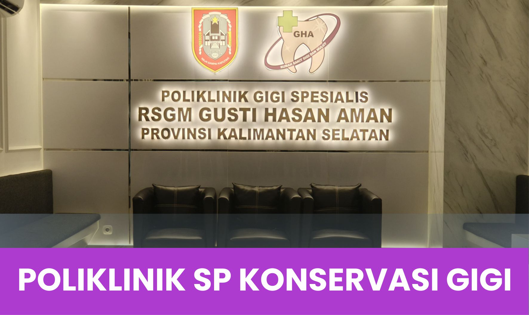Spesialis Konservasi