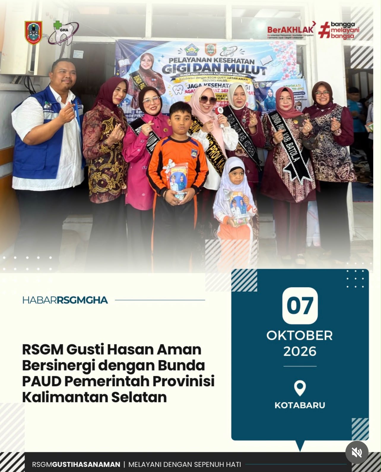 RSGM Gusti Hasan Aman Bersinegri dengan Bunda PAUD Pemerintah Provinsi Kalsel