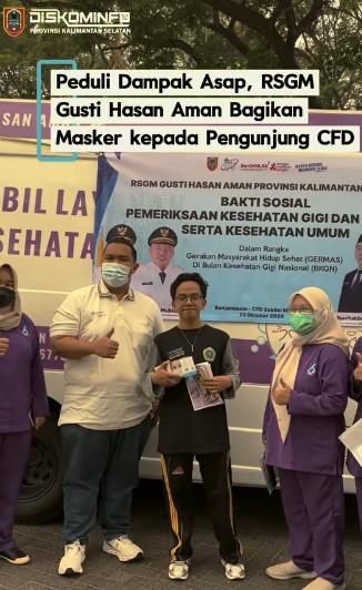 RSGM Gusti Hasan Aman Provinsi Kalimantan Selatan melakukan penyesuaian jadwal pendaftaran, pelayanan, dan pembayaran selama Bulan Ramadhan 1447 H.